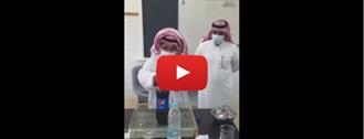 بهم ڕێگهيه بهئاوى برنج پێستت پاكبكهرهوه